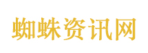 陆虎回应歌单